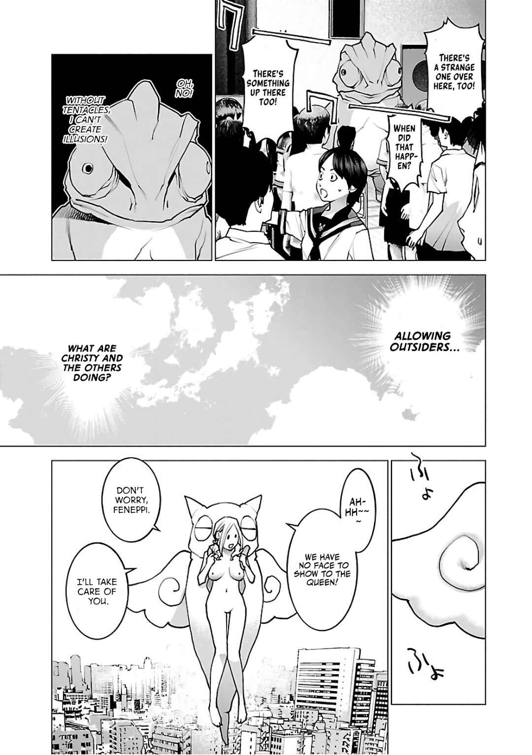 Chapter 96 - Page 20