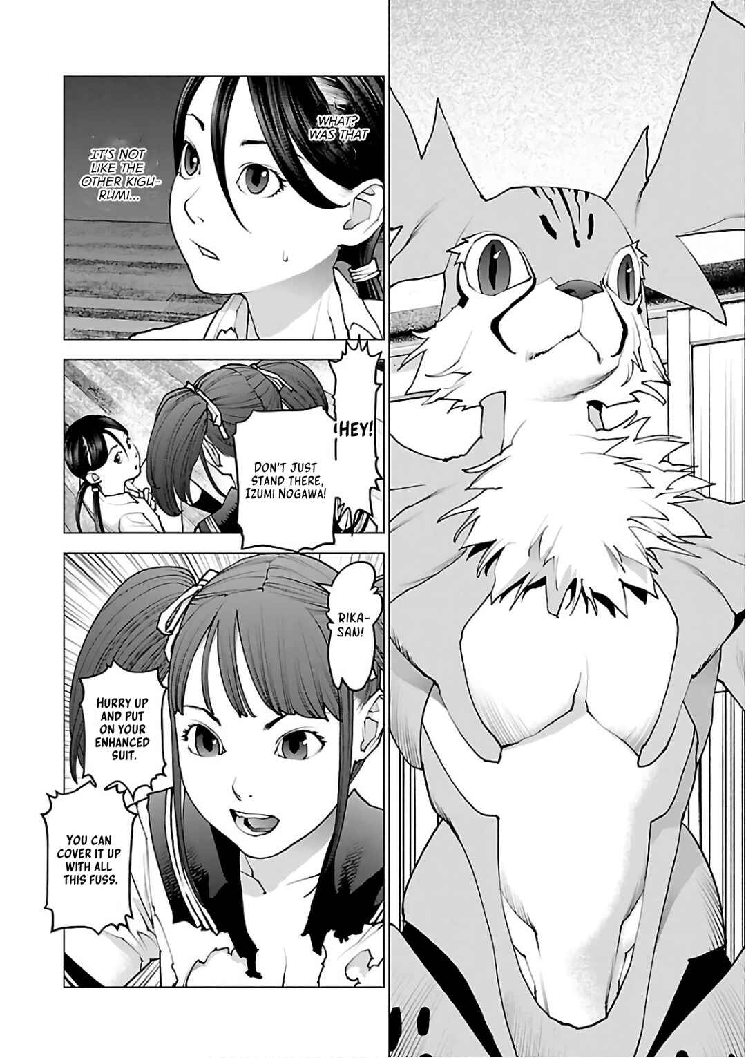 Chapter 96 - Page 21
