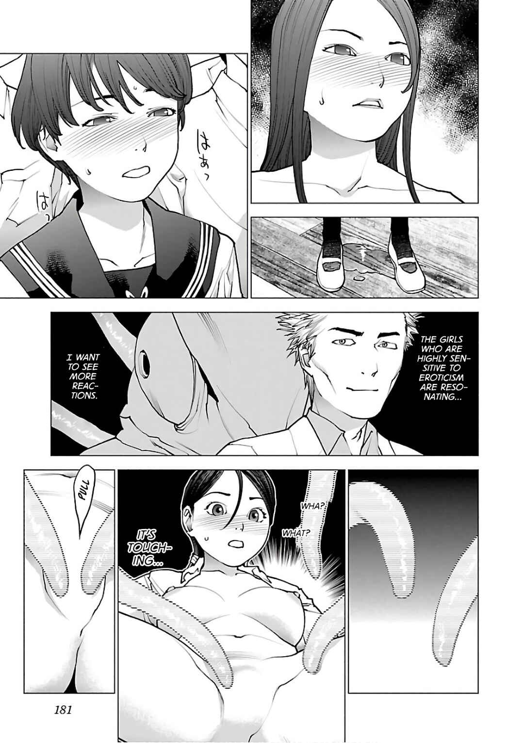 Chapter 96 - Page 7