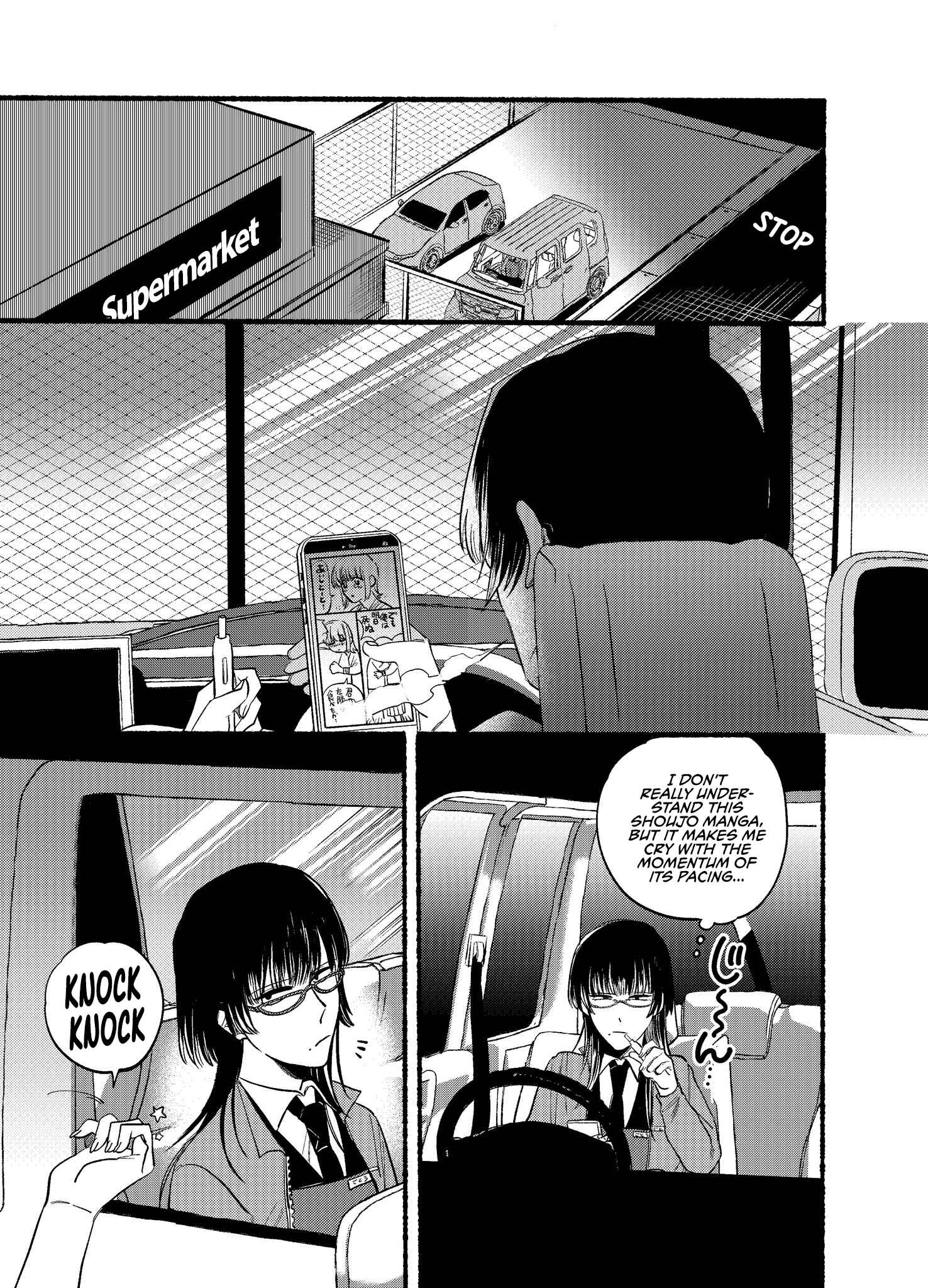 Chapter 17 - Page 1