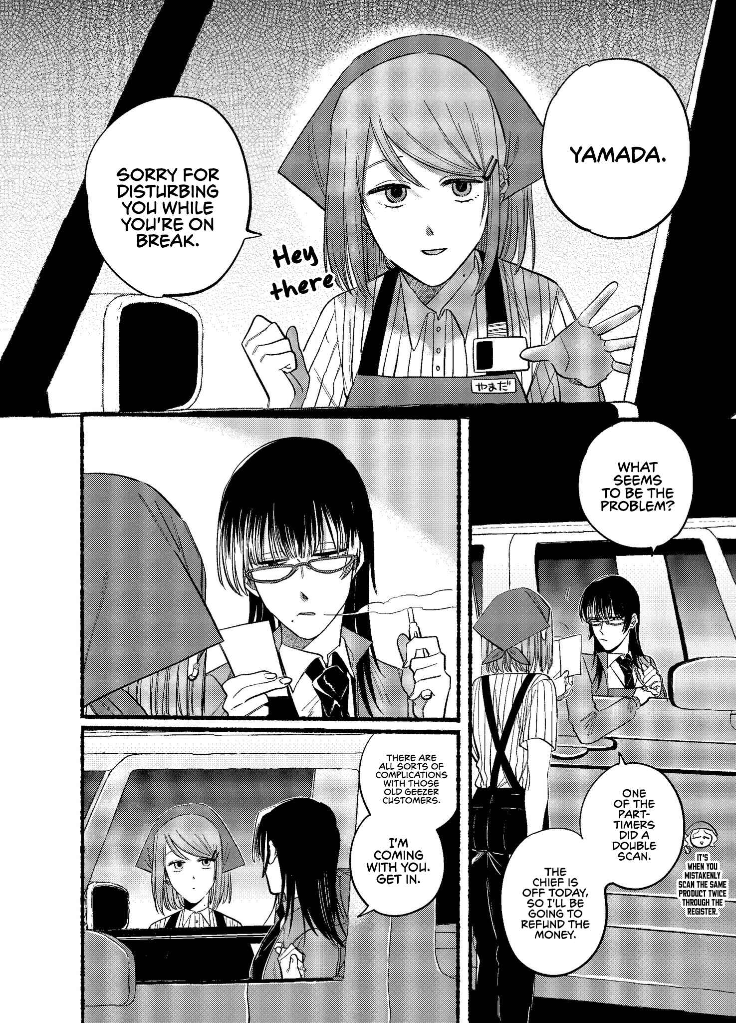 Chapter 17 - Page 2