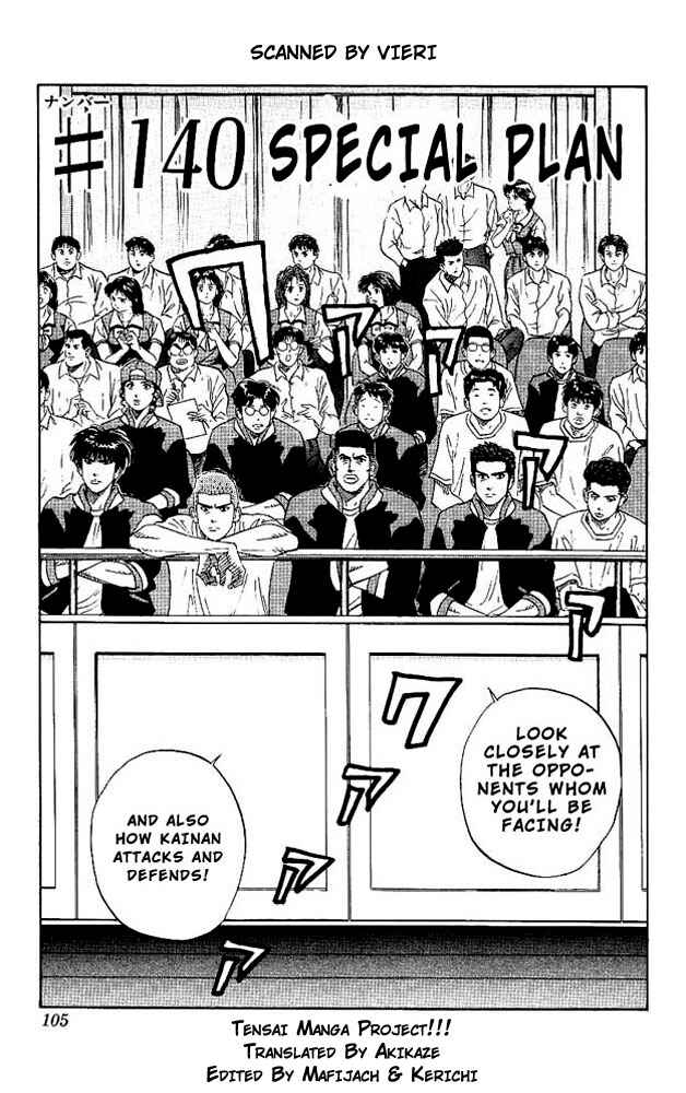 Chapter 140 - Page 1