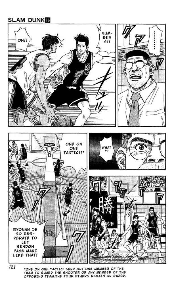 Chapter 140 - Page 16