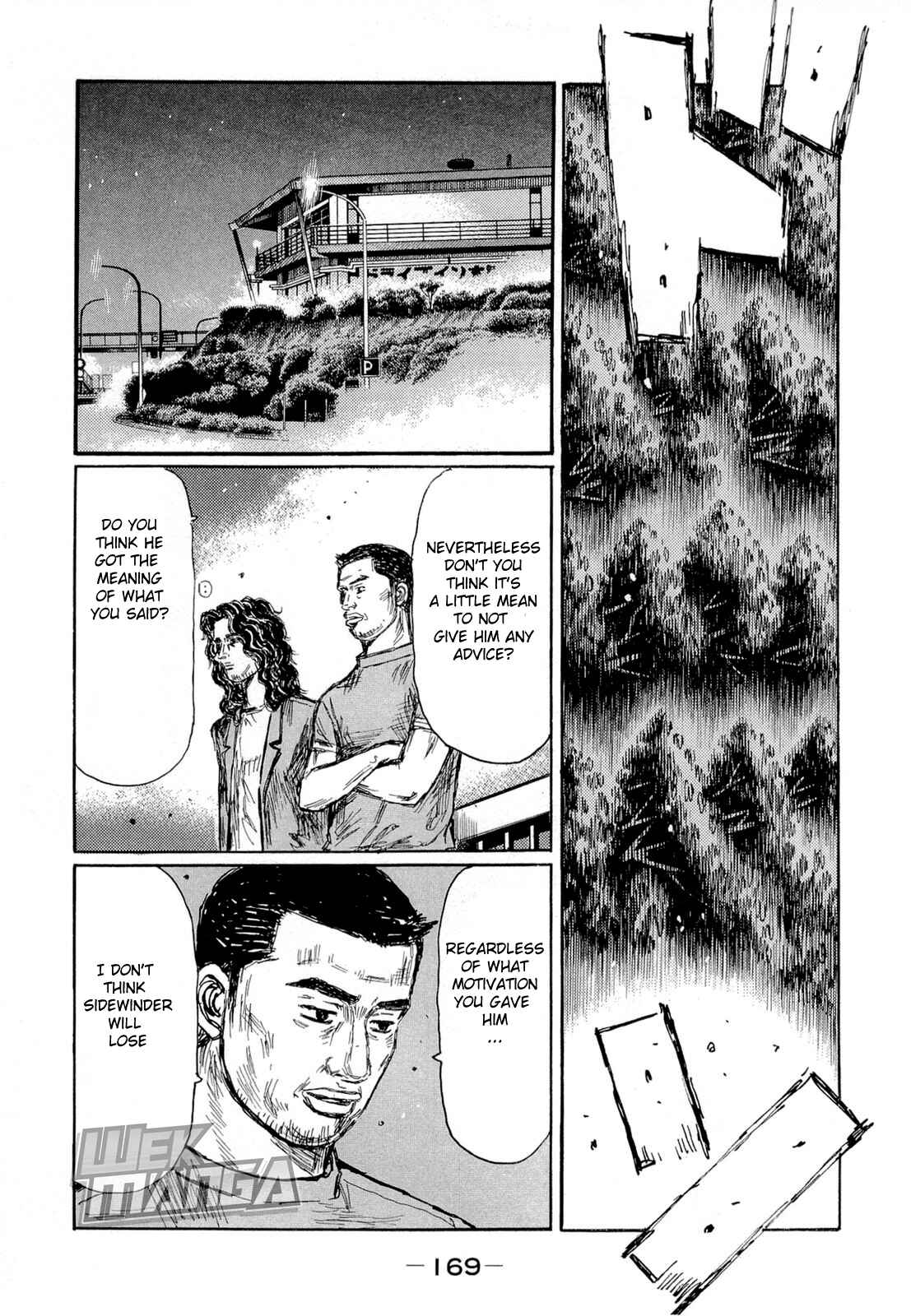 Chapter 629 - Page 7