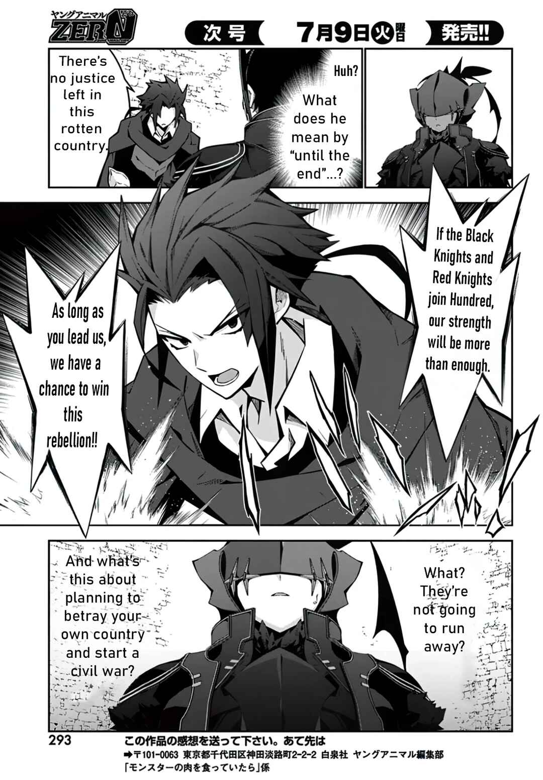 Chapter 3 - Page 12