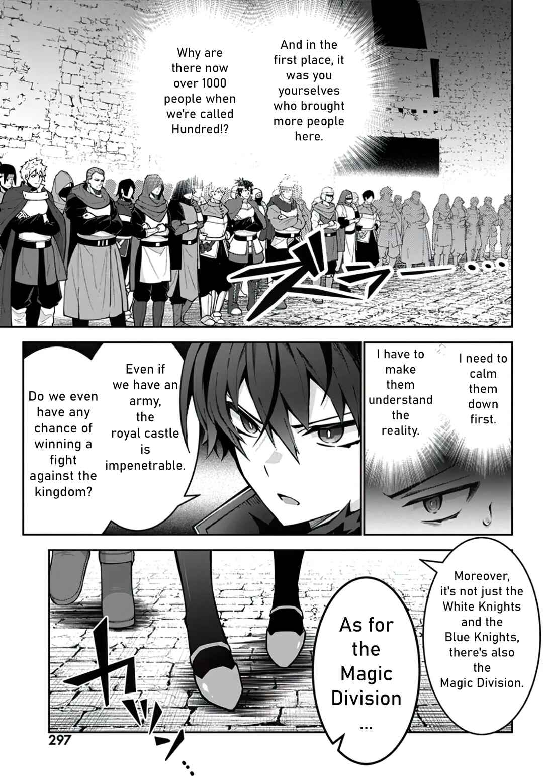 Chapter 3 - Page 16
