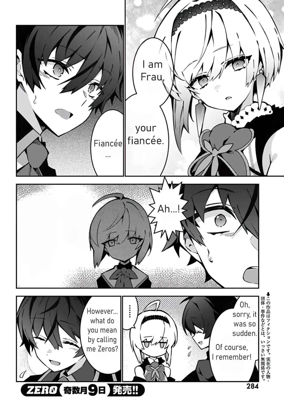 Chapter 3 - Page 3