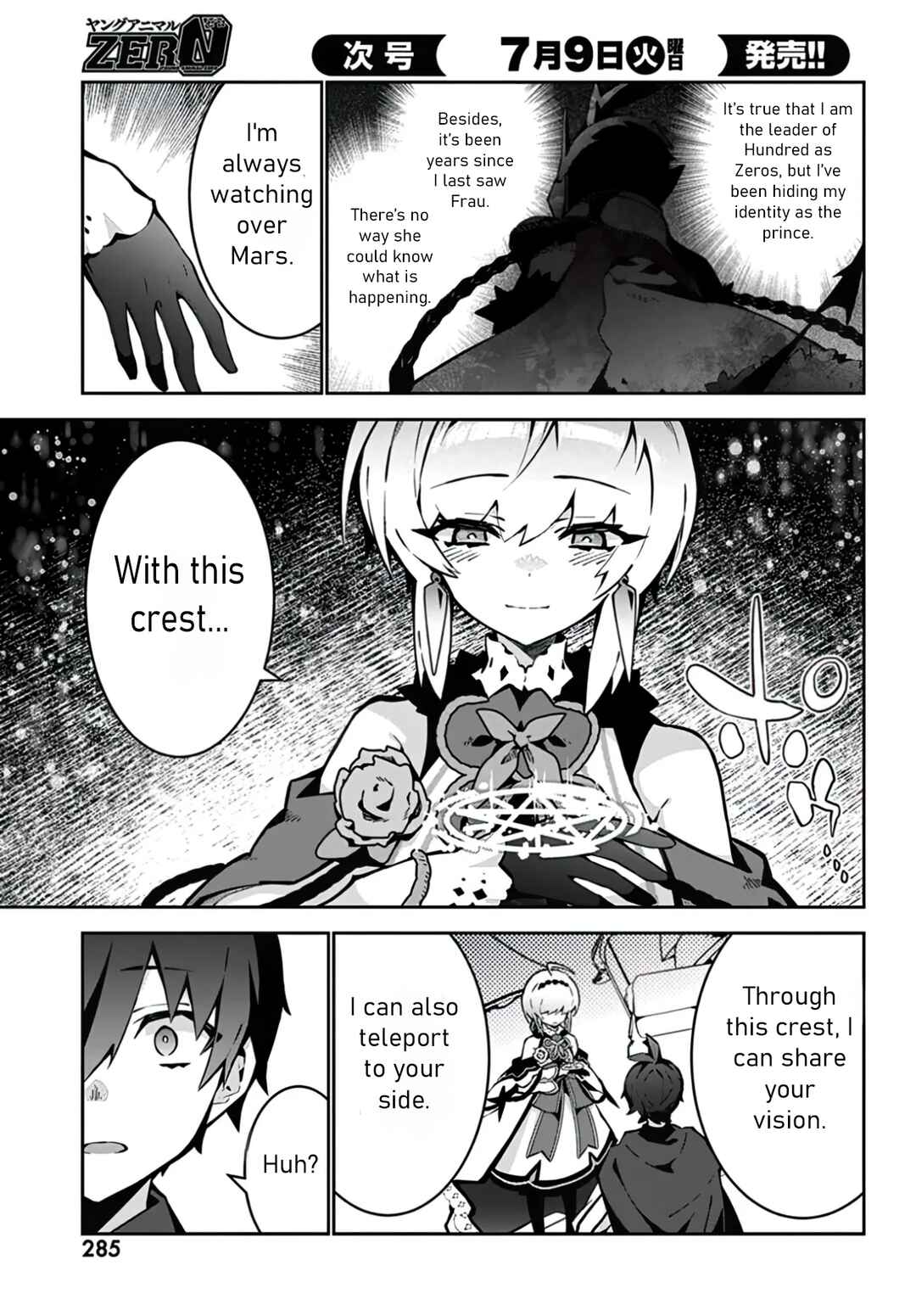 Chapter 3 - Page 4