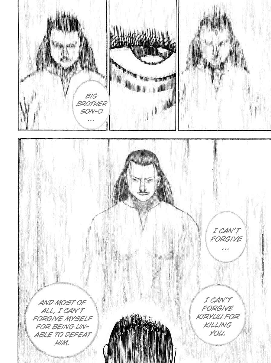 Chapter 97 - Page 15