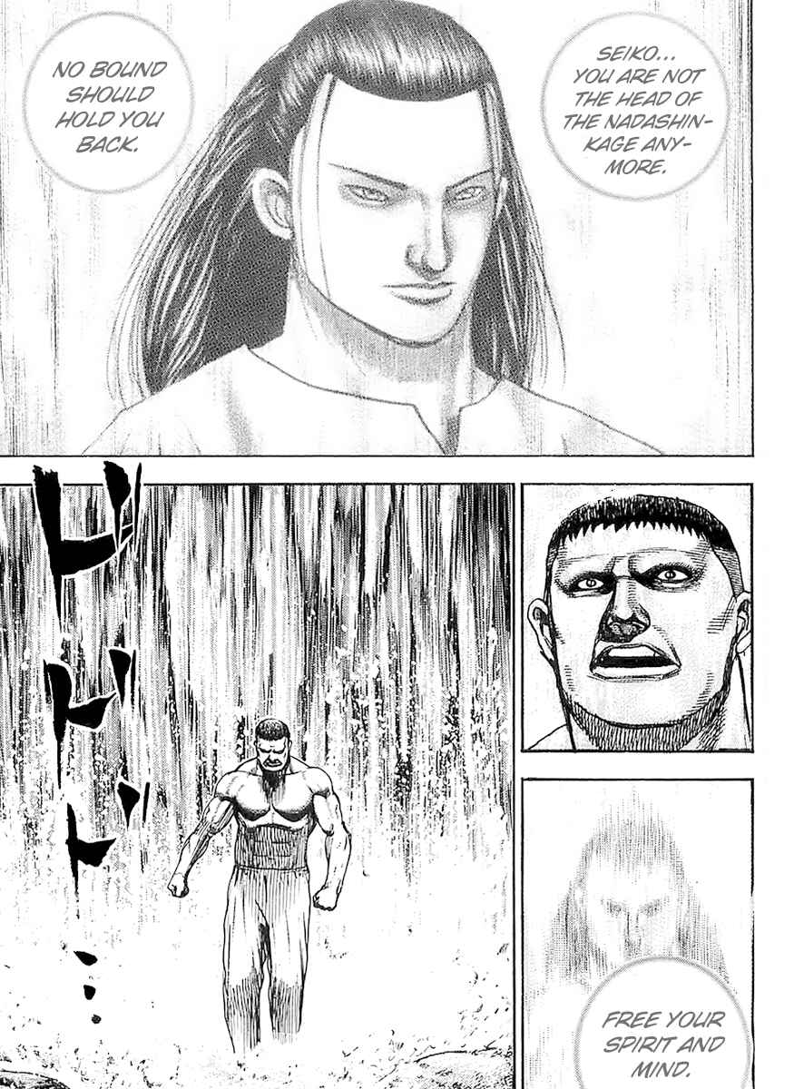 Chapter 97 - Page 16