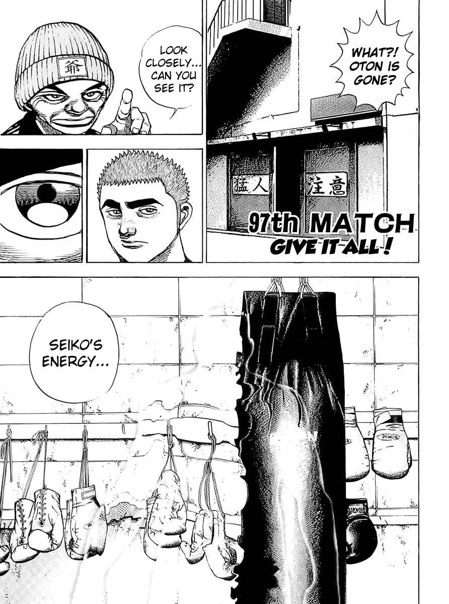 Chapter 97 - Page 4