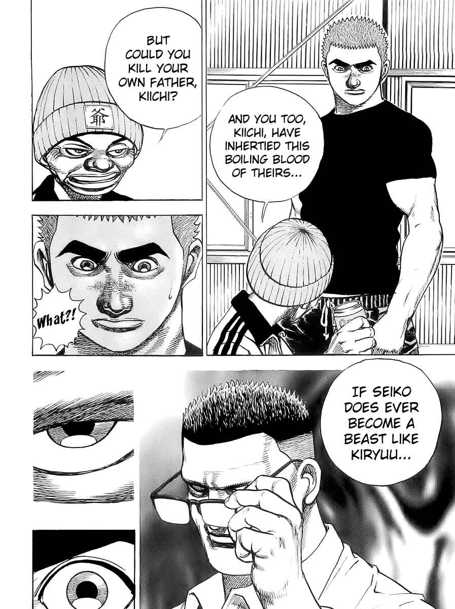 Chapter 97 - Page 9