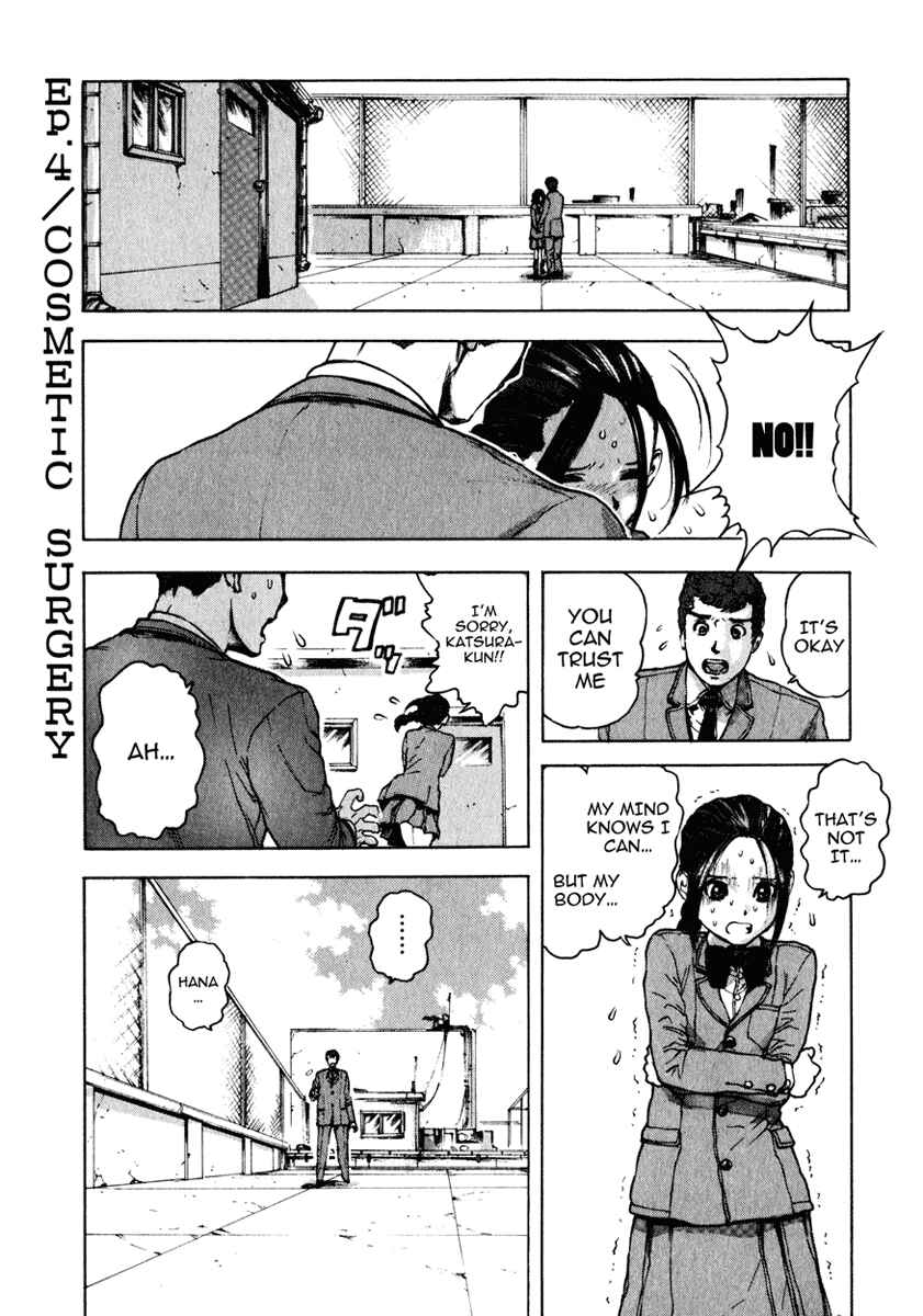 Chapter 4 - Page 1