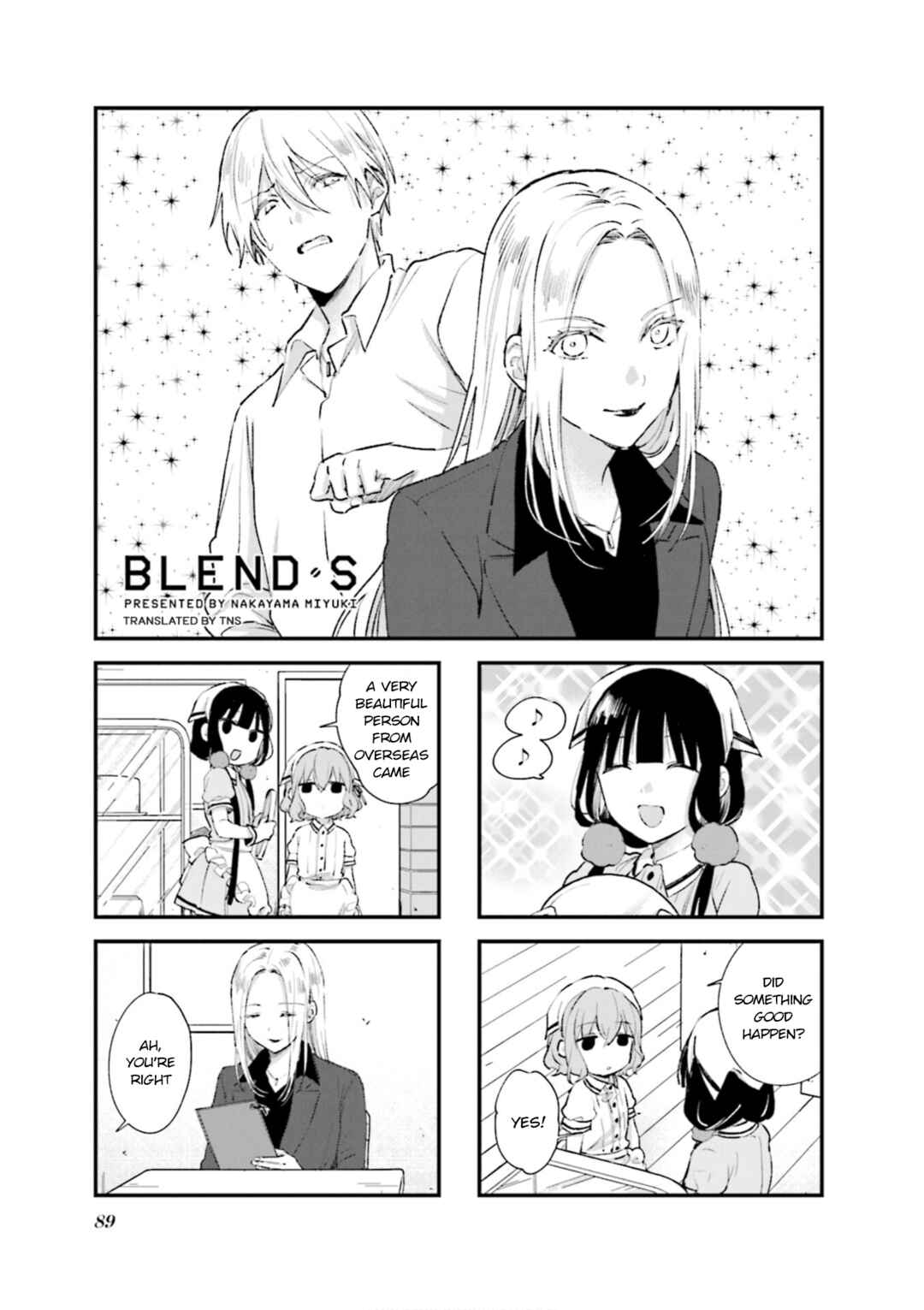 Chapter 96 - Page 1