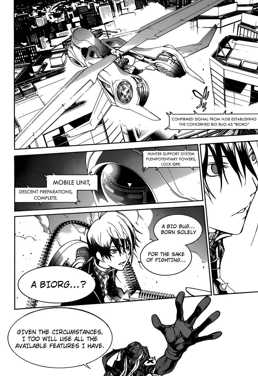 Chapter 6 - Page 21