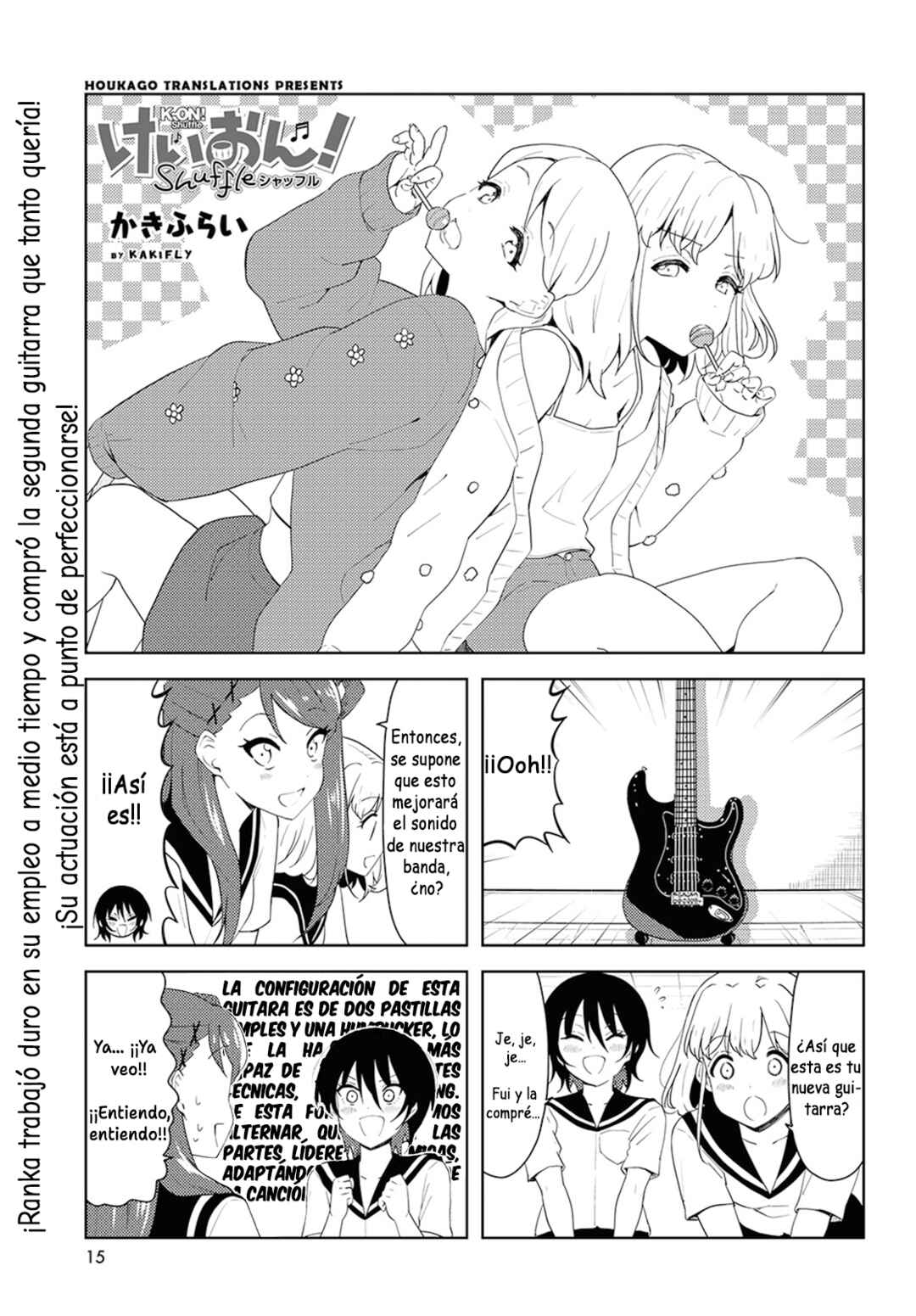 Chapter 46 - Page 1