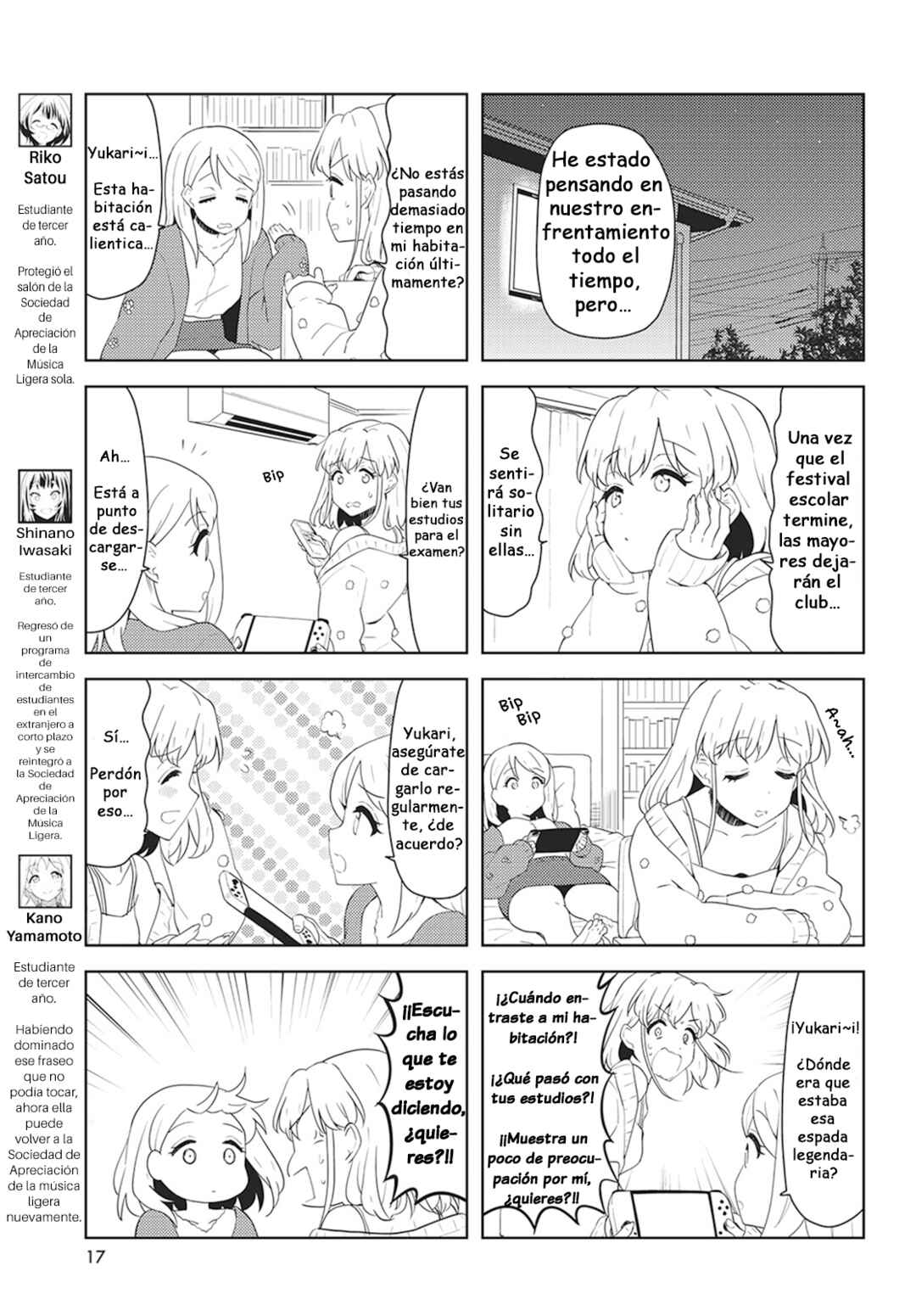 Chapter 46 - Page 3