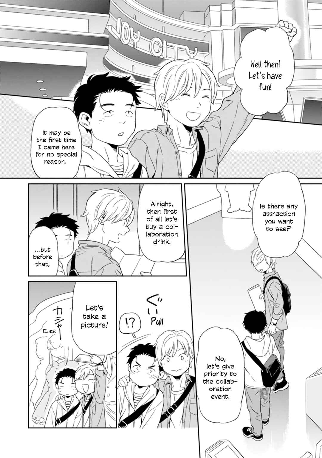 Chapter 3 - Page 2