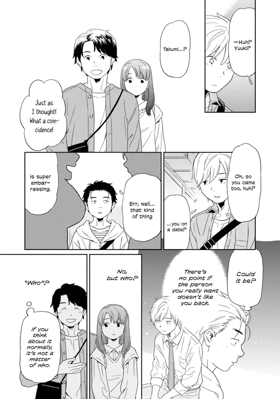 Chapter 3 - Page 4
