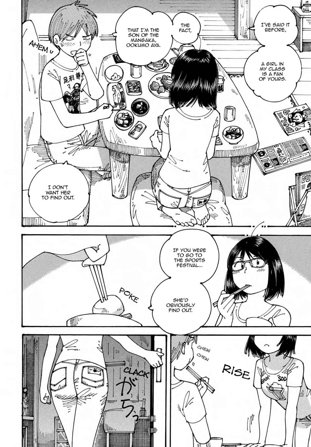 Chapter 19 - Page 4