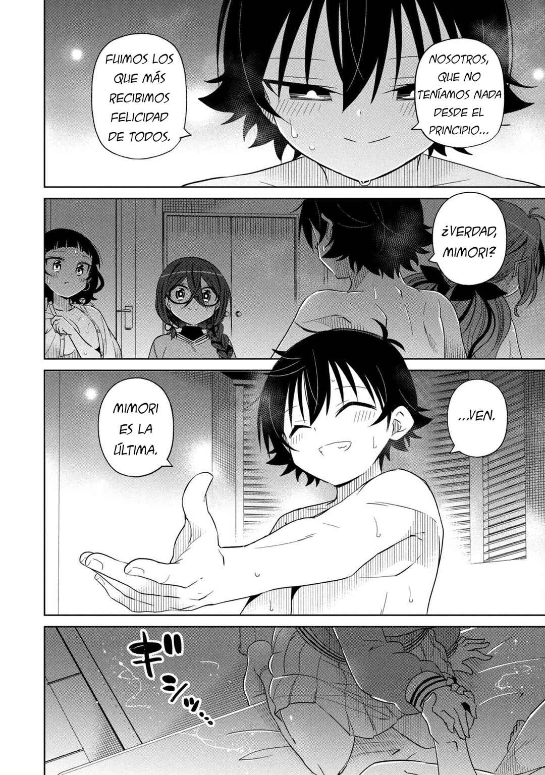 Chapter 94 - Page 10