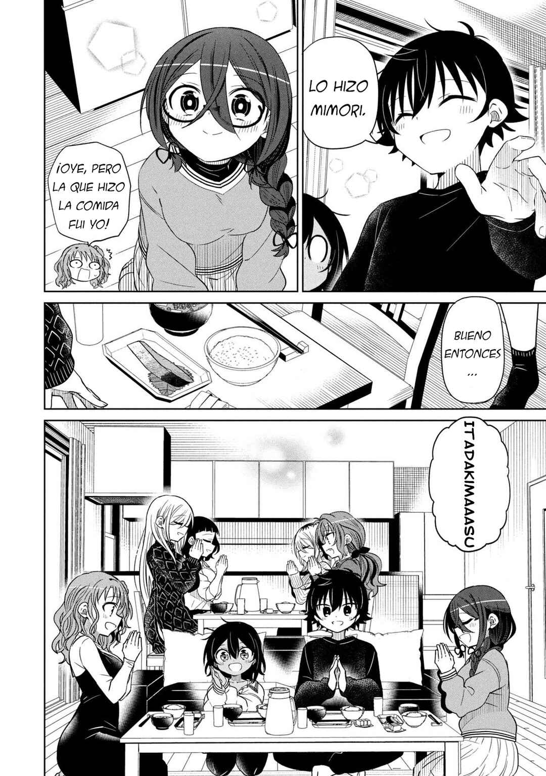 Chapter 94 - Page 16