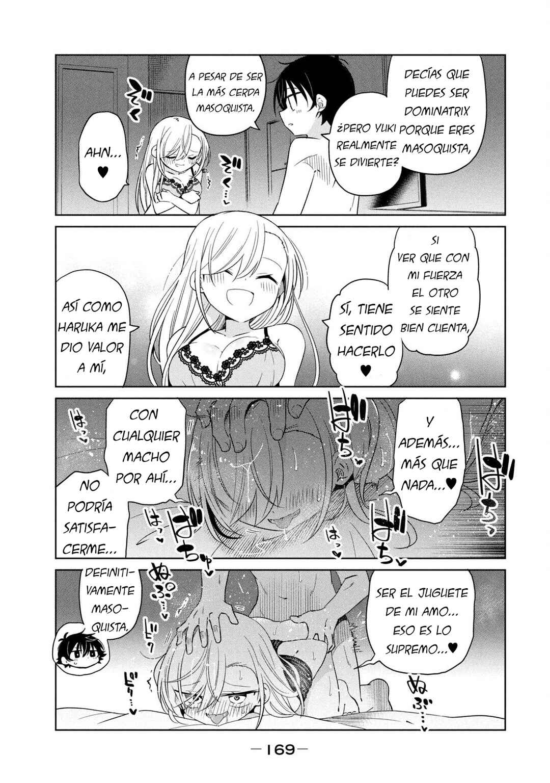 Chapter 94 - Page 25