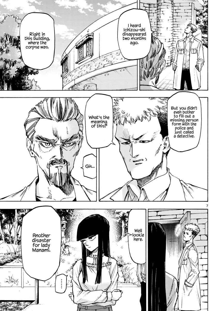 Chapter 28 - Page 7