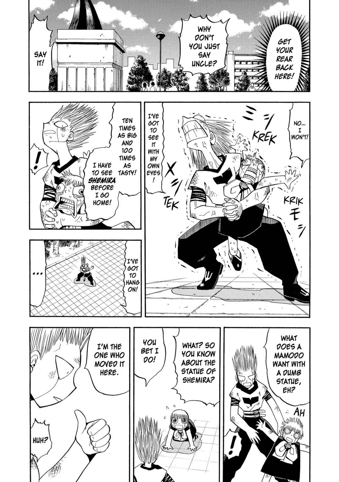 Chapter 64 - Page 14