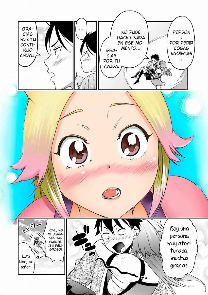 Chapter 8 - Page 12
