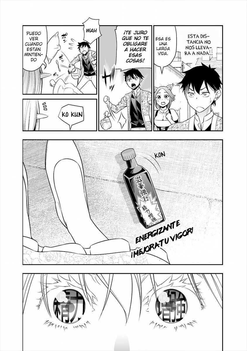 Chapter 8 - Page 4