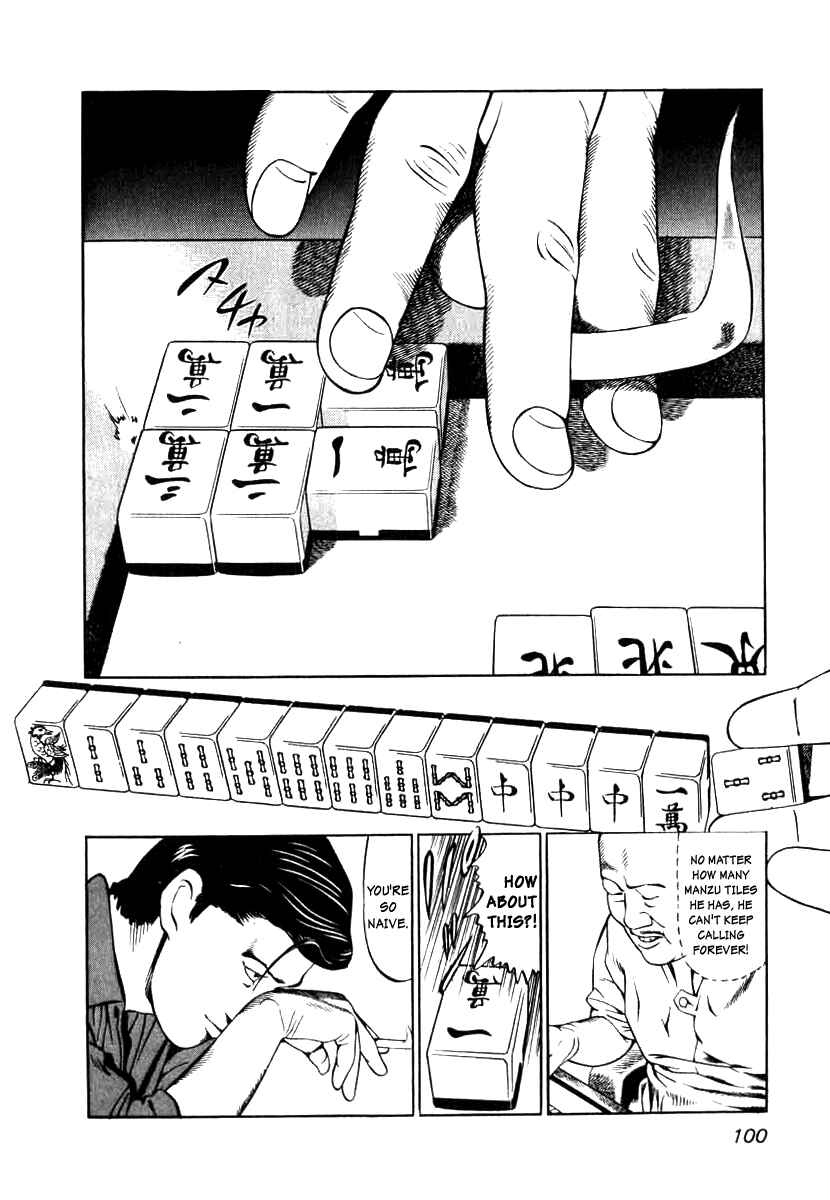 Chapter 4 - Page 18