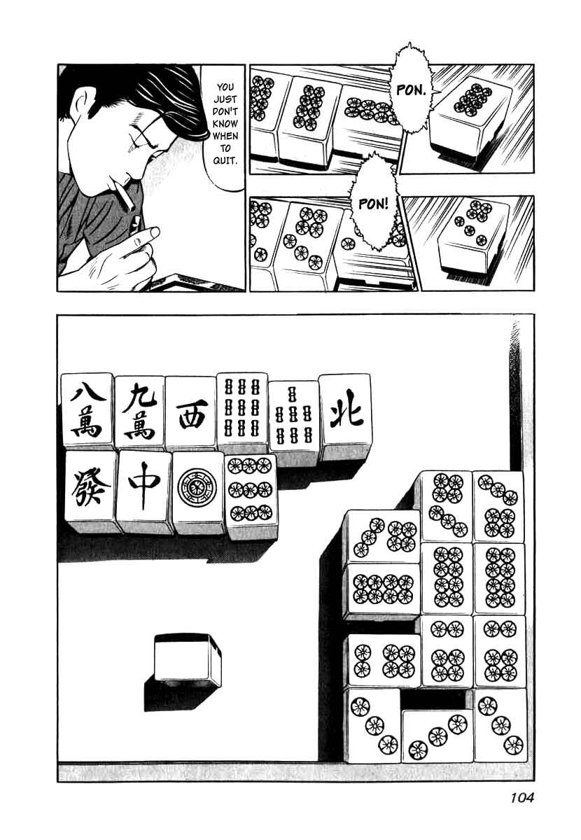 Chapter 4 - Page 22
