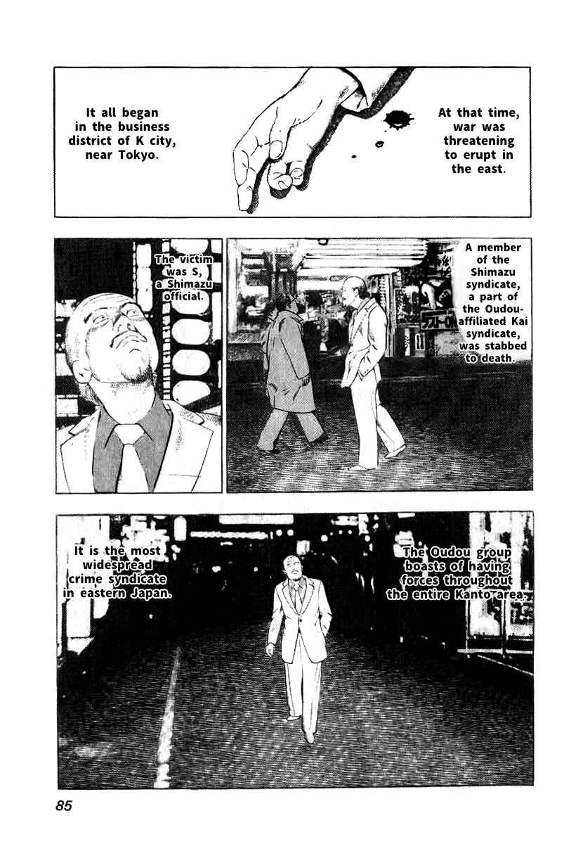 Chapter 4 - Page 3
