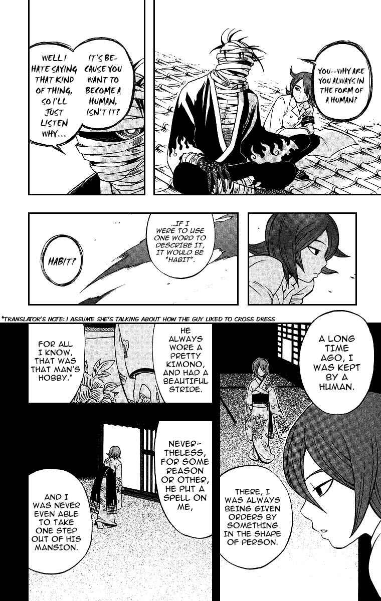 Chapter 76 - Page 10