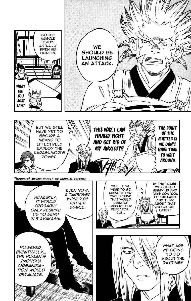 Chapter 76 - Page 4