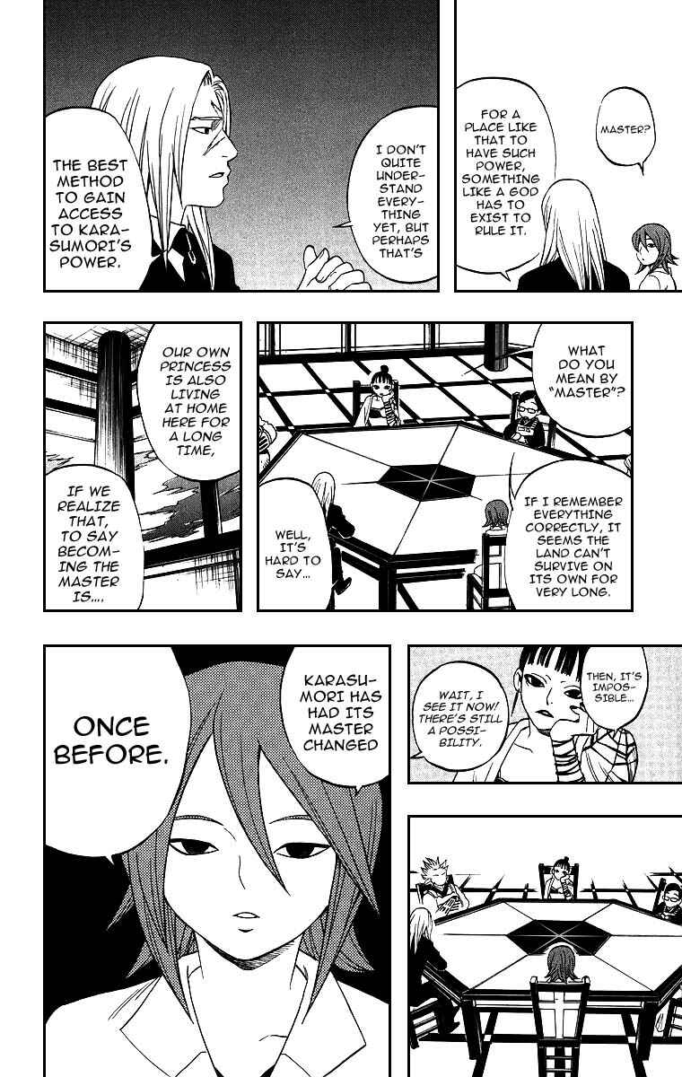 Chapter 76 - Page 6
