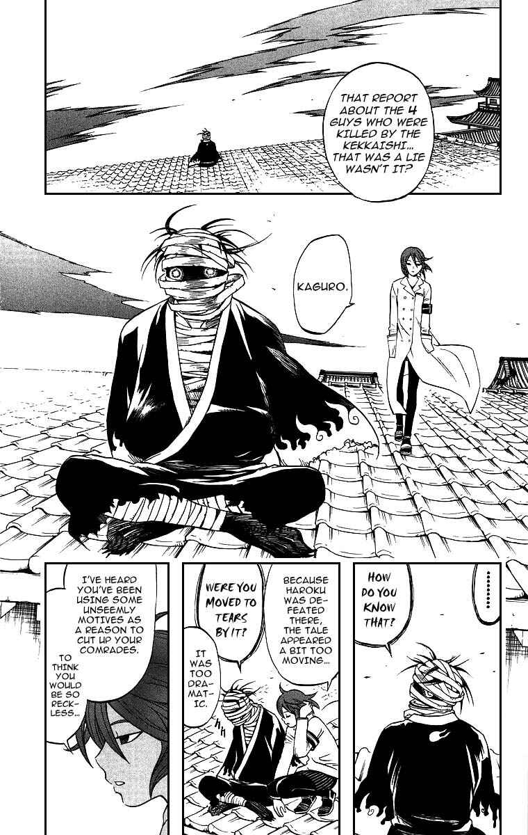 Chapter 76 - Page 8