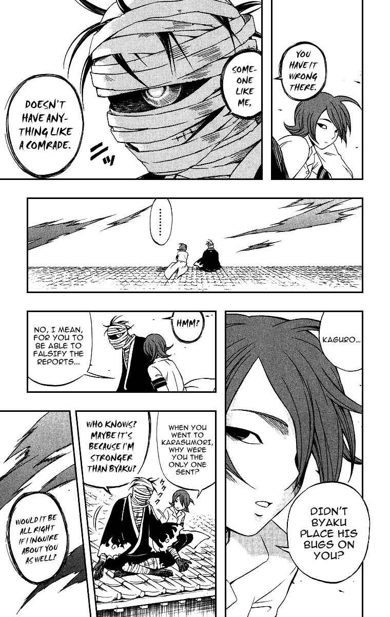 Chapter 76 - Page 9