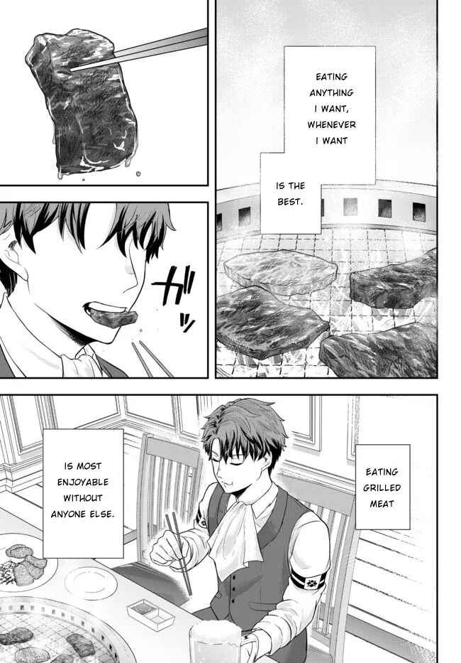 Chapter 2 - Page 1