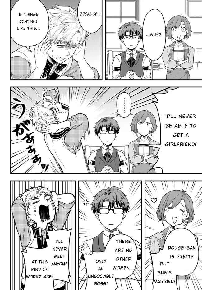 Chapter 2 - Page 14