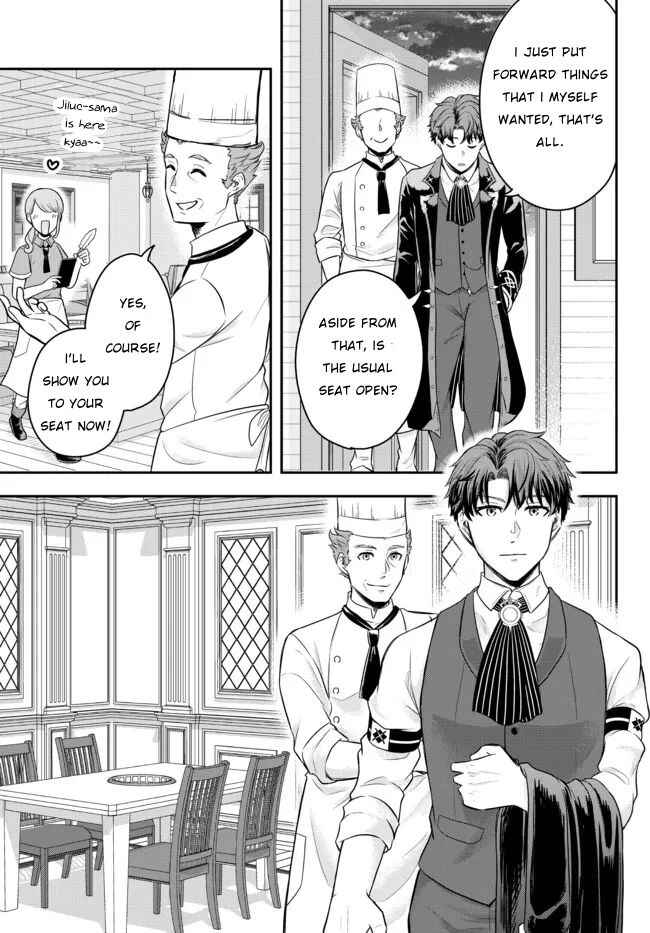 Chapter 2 - Page 25