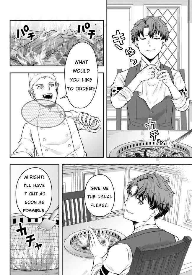 Chapter 2 - Page 26