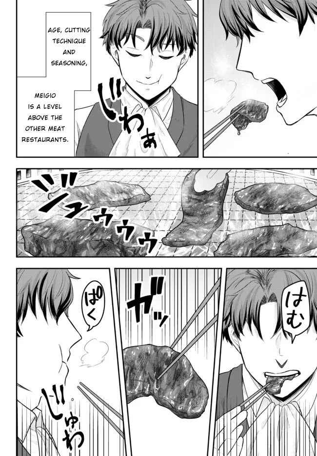 Chapter 2 - Page 28
