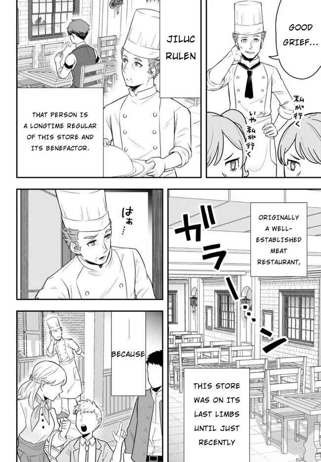 Chapter 2 - Page 32