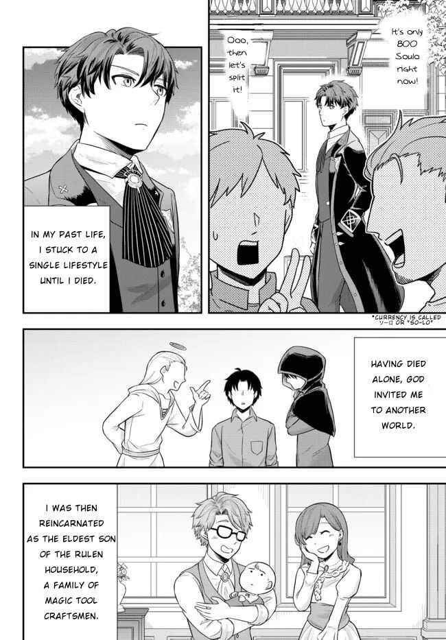 Chapter 2 - Page 4