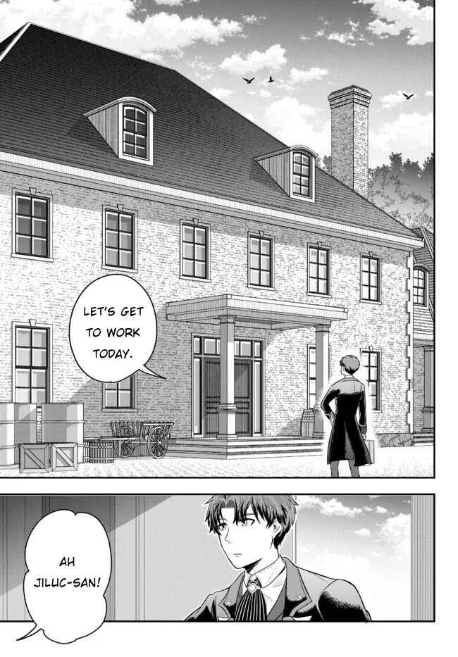 Chapter 2 - Page 7