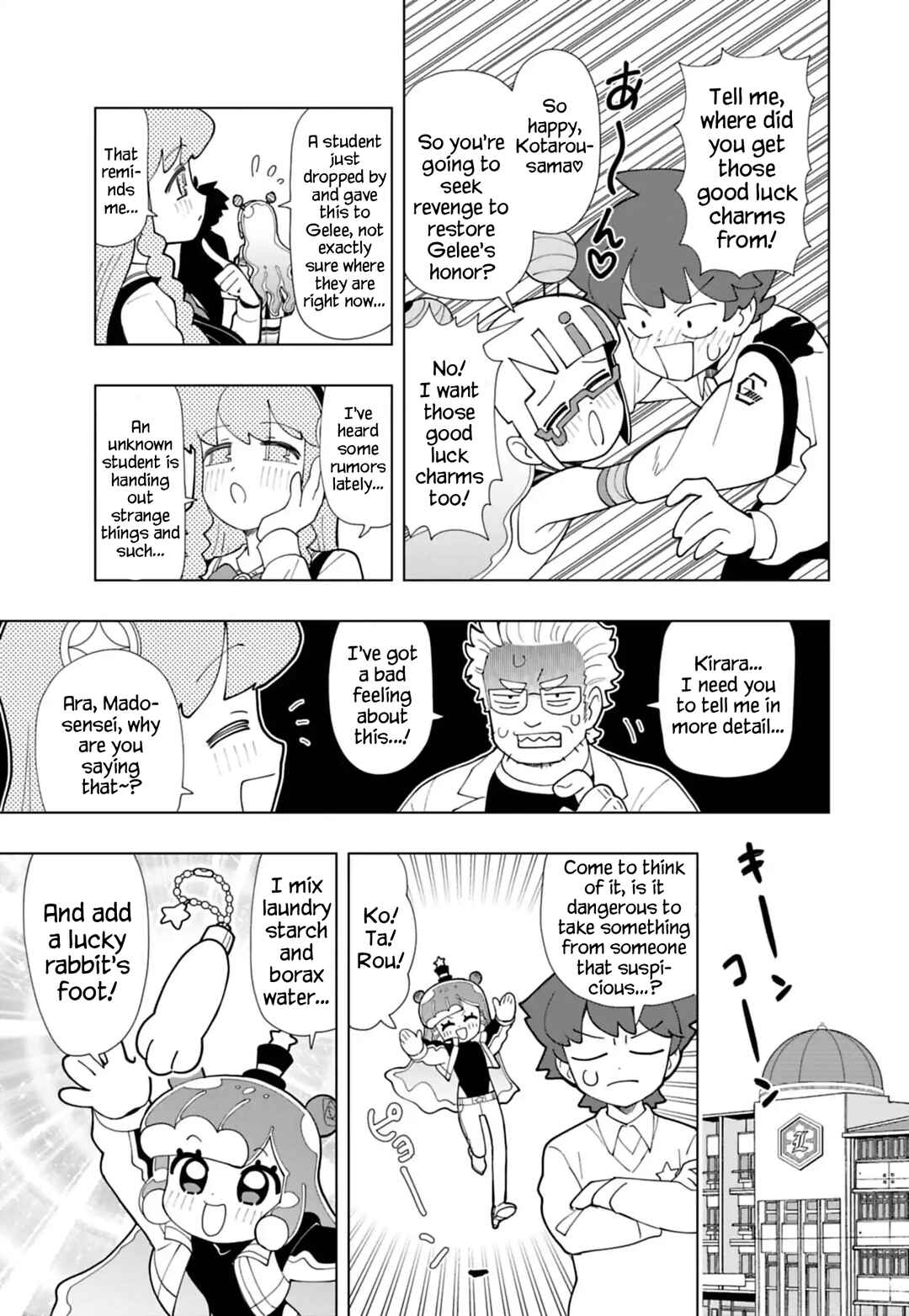 Chapter 96 - Page 5