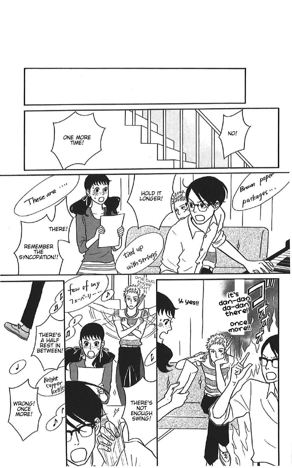 Chapter 37 - Page 17