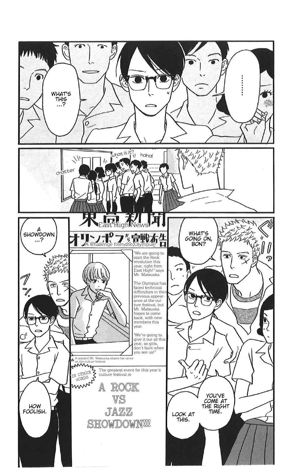 Chapter 37 - Page 2